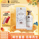 董酒 國密 佰草香 董香型白酒 54度 500ml 單瓶裝 (新老包裝隨機發(fā) )