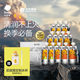 光合星球babycare嬰幼兒寶寶果汁禮盒nfc純橙汁兒童飲料0添加飲品120g*12