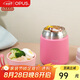 OPUS燜燒杯316不銹鋼兒童學(xué)生成人保溫飯盒便攜上班便當(dāng)保溫桶燜粥