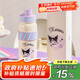 杯具熊（BEDDYBEAR）朝氣雙飲運動(dòng)保溫杯吸管水杯316不銹鋼大容量學(xué)生杯子690ML酷洛米
