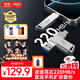 愛(ài)國者（aigo）Type-C雙接口USB3.2手機U盤(pán)U350高速傳輸 安卓蘋(píng)果筆記本電腦時(shí)尚存儲個(gè)性定制大容量車(chē)載系統優(yōu)盤(pán) 【256G】IPX8防水 支持IOS安卓鴻蒙系統
