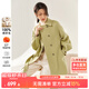 尚都比拉100%羊毛大衣女冬季雙排扣雙面呢腰帶燈籠袖毛呢外套