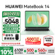 華為（HUAWEI）MateBook 14 筆記本電腦政府補(bǔ)貼 Linux系統(tǒng) 2.8K觸控屏Ultra 5 /7 商務(wù)辦公輕薄本筆記本 原野綠｜Ultra 5 16G 1TB觸屏 店鋪預(yù)裝Windo