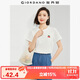 佐丹奴短袖t恤女夏季純棉體恤衫小刺繡圓領(lǐng)休閑上衣13324321
