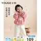 幼歌（YOUGE）嬰幼兒冬季新款燈芯絨純色直筒褲耐磨耐穿加絨保暖長褲 米白色 80 cm