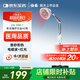 仙鶴神燈治療儀遠紅外線(xiàn)理療燈醫用理療儀慢性疼痛輔助治療儀CQ-25M-1