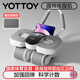 yottoy四輪健腹輪自動回彈肘撐四輪減肚腹肌訓(xùn)練器卷腹滑輪帶輔助加墊子