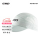 CEP2025新款CORE RUN可折疊運動(dòng)帽網(wǎng)球帽棒球帽戶(hù)外遮陽(yáng)帽男帽女帽子 冰藍色 均碼