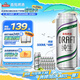 青島啤酒（TsingTao）鮮活純生 500ml*18聽  SMILEY 快樂運動罐 肖戰(zhàn)同款