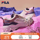 FILA 斐樂官方征峰者女子老爹鞋2025年復古休閑運動鞋女鞋
