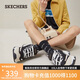斯凱奇（Skechers）黑白金熊貓鞋男鞋夏季復古厚底增高老爹鞋透氣休閑運動(dòng)鞋666114