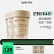 多肽黑松露修護洗頭膏修護發(fā)絲 516ml dr 黑松露洗頭膏258g2瓶