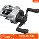 達(dá)億瓦（DAIWA） 21/25新款A(yù)LPHAS SV/BF TW 阿爾法路亞海釣魚線水滴輪微物輪 SV 800XHL（左手輪8.1速比）