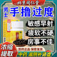 六味地黃丸補腎強身陽(yáng)痿早泄壯陽(yáng)藥北京同仁堂濃縮丸六位味地黃丸補腎壯陽(yáng)早泄用手過(guò)度男人專(zhuān)用陰陽(yáng)兩虛同補 3盒裝【手淫過(guò)度 腰膝酸軟】