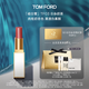 TOM FORD細(xì)白管TF口紅唇膏03肉桂奶杏色 教師節(jié)生日禮物女送女友