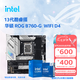 英特爾（Intel）13代酷睿CPU 華碩B760主板CPU套裝 板u套裝 華碩 ROG B760-G  WIFI D4 i5-13490F 盒裝