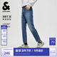 杰克·瓊斯（JACK&JONES）男裝牛仔褲秋季新款百搭純色褲子水洗彈力修身九分褲225232109 E41中牛仔藍 30 170 W30