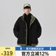 凡客誠品（VANCL）凡客誠品vancl官方店【反季特價】立領(lǐng)羽絨服 黑色 L