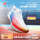 特步（XTEP）兒童童鞋男童360X青少年體考體測碳板跑鞋 經(jīng)典白/北京藍 37