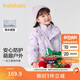 巴拉巴拉童裝女童棉服兩件套2024秋冬裝印花連帽外套潮流戶(hù)外208424106003