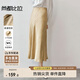 尚都比拉新中式半身裙女春夏顯瘦高腰雙面緞包臀裙優(yōu)雅中長(zhǎng)裙 黃色 S