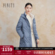 菲妮迪（FINITY）品牌90白鵝絨羽絨服冬季連帽時(shí)尚保暖中長(cháng)款外套女 灰藍色 L