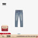 Levi's李維斯冰酷系列25春夏新款男士502錐型涼感防曬藍色牛仔褲 藍色 36 (32)
