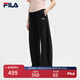 FILA 斐樂(lè )官方女裝針織長(cháng)褲2025夏新款時(shí)尚簡(jiǎn)約休閑寬松香蕉褲 正黑色-BK M 165/66A/M