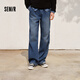 森馬（Semir）森柔牛仔|牛仔褲男寬松闊腿褲2025冬美式傘兵褲復古109725124104