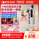 熏養(yǎng)堂艾灸儀器一體機無煙家用熏蒸儀美容院熱敷理療烤電艾炙燈