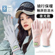 雪倫朵騎行手套女冬季2025新款觸屏加絨保暖手套女冬天戶(hù)外騎車(chē)防風(fēng)防寒 灰色笑臉 【觸屏夜光款】 均碼
