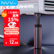 NVV 顯卡支架 顯卡托架 顯卡支撐架 千斤頂托架臺式機電腦獨立 底部磁吸高度可調鋁合金材質(zhì)NZ-G1