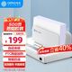 歌派（GEPAD）500頁(yè)膠裝機 熱熔標書(shū)財務(wù)裝訂機 JZ-50S