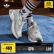 adidas「貝果鞋」adidas ASTIR厚底增高網(wǎng)面老爹鞋阿迪達斯三葉草 灰色（推薦腳型偏寬偏高選大半碼）   37