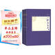 全本新注聊齋志異（全4冊(cè) 中國(guó)古典小說(shuō)藏本精裝插圖本）（羅剎海市促織聶小倩等經(jīng)典全收錄，原著無(wú)刪減注釋詳盡）九年級(jí)上學(xué)生語(yǔ)文閱讀人民文學(xué)出版社 小說(shuō)