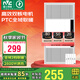 雷士（NVC）大功率暖風(fēng)機(jī)排氣扇照明LED一體衛(wèi)生間集成吊頂風(fēng)暖風(fēng)機(jī)浴霸浴室 【熱賣榜推薦】2600W廣域出風(fēng)