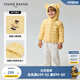 Teenie Weenie Kids小熊童裝24冬季款男女寶寶熊耳連帽羽絨服 黃油小吐司（黃色） 100 cm