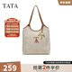 他她（TATA）大容量休閑帆布包托特包女包包單肩包2025秋新款X3328BX4 棕/杏 F