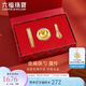 六福珠寶 足金金飯碗禮盒黃金擺件送禮 HNA10029 金重約1克