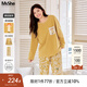 MsShe大碼女裝2025秋裝胖mm印花睡衣可外穿家居服套裝長(cháng)袖長(cháng)褲睡衣 向日葵黃色現貨 XL
