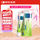 福元 復方倍氯米松樟腦乳膏10g*支/盒 無(wú)極膏消炎止癢局部麻醉 蟲(chóng)咬皮炎丘疹性蕁麻疹濕疹樟腦乳膏
