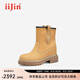 艾今（IIJIN）2024新款大黃靴9.5cm厚底內增高馬丁切爾西靴女YF735AYBC 棕黃色 36