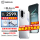 OPPO【至高6期+曬單30】一加 Ace 6 新品手機 一加ace6 全網(wǎng)通5g學(xué)生游戲手機驍龍8 至尊版處理器 快銀 12+256GB 官方標配【壕禮任選+全國聯(lián)?！? title=