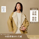 茵曼純綿羊毛短款雙面呢外套2025冬女裝新款休閑寬松大衣 姜黃色 M