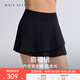 MAIA ACTIVE 壓褶網(wǎng)球裙含安全褲運動短裙休閑日常瑜伽半裙51SK02 神秘黑 M