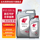 出光（IDEMITSU）全合成機油IFG3 SP/GF-6A 0W-20汽車(chē)發(fā)動(dòng)機潤滑油 SP/GF-6A 0W-20 5L