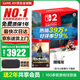 任天堂（Nintendo）Switch2游戲機(jī) 2代主機(jī) NS2掌機(jī)游戲主機(jī) 國(guó)際版多語(yǔ)言新品 【保稅】港版賽車同捆主機(jī)+NS2塞爾達(dá)荒野之息