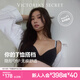 維多利亞的秘密 夏季logo肩帶無痕舒適T恤搭檔文胸胸罩女士內(nèi)衣 54A2黑色-薄杯款 11262510 S (亞洲碼)70C/75A/75B