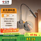 公牛（BULL）臺燈全光譜護眼床頭燈無眩光五孔插座面板MH-A004H-CS星空灰