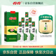 荷花 一品荷花 醬香型白酒 53度 500ml*6瓶 整箱裝 貴州醬酒 中秋送禮